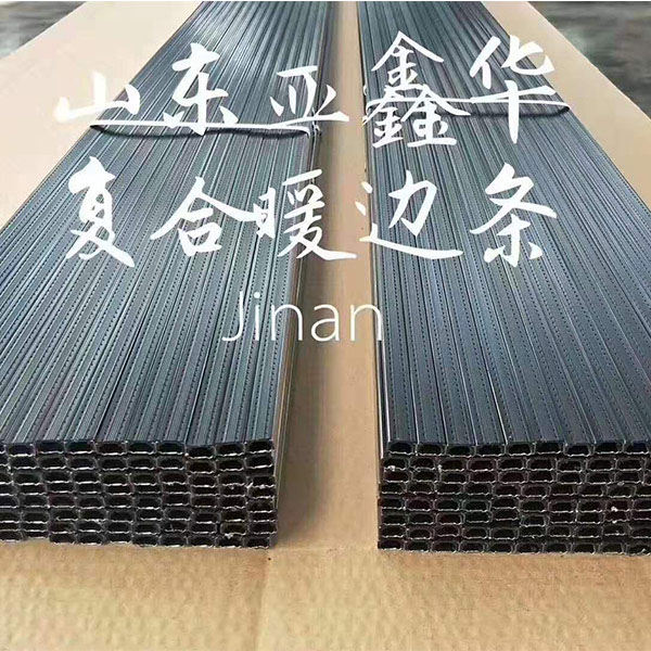 南京中空玻璃暖边条设备